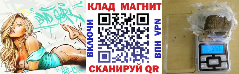 Где найти наркотики Буйнакск ГАШИШ  COCAIN  Меф  Галлюциногенные грибы  Бошки Шишки  omg   APVP 