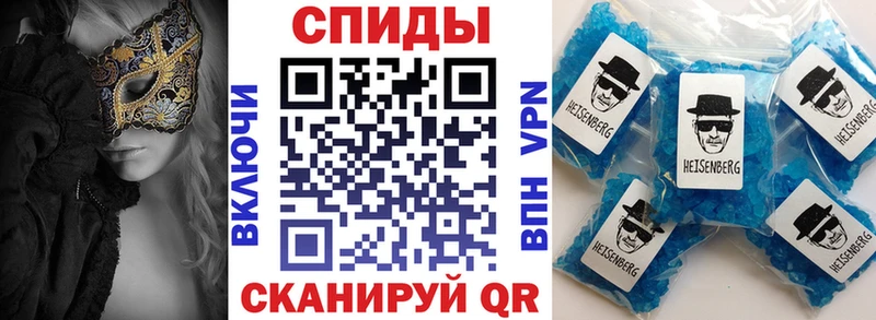 МЕГА зеркало  Буйнакск  Амфетамин Розовый  как найти закладки 