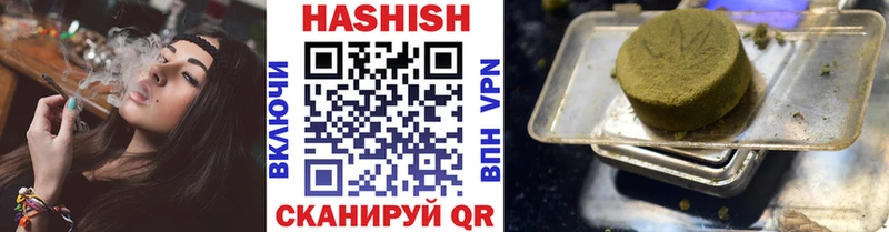 где купить наркоту  Буйнакск  Гашиш Ice-O-Lator 