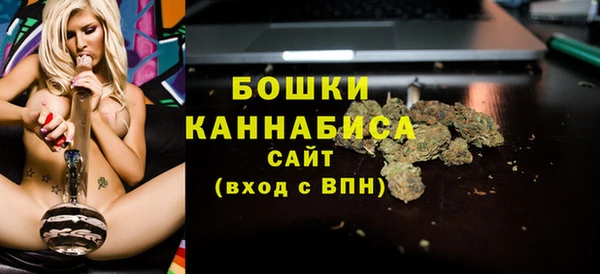 кокаин Горно-Алтайск