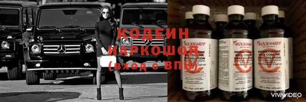 MDMA Premium VHQ Няндома