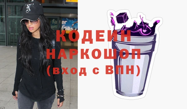 spice Магадан