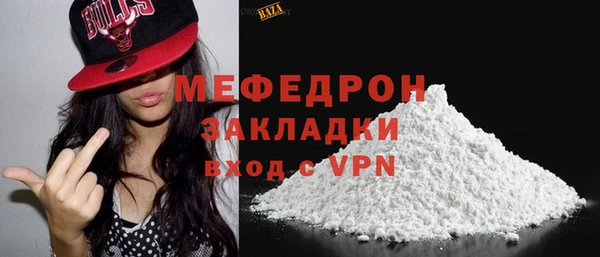 МДПВ Горняк