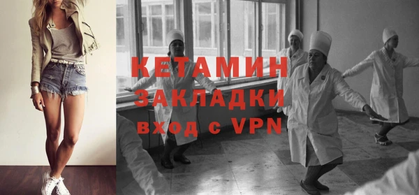 МДПВ Горняк