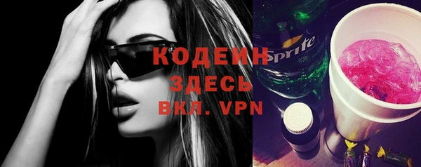 кокаин Горно-Алтайск