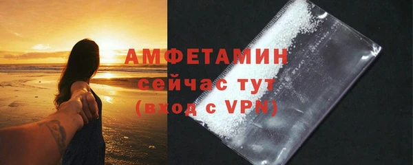 МДПВ Горняк