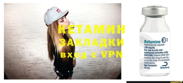 МДПВ Горняк