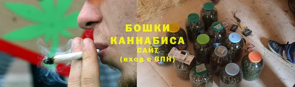 МДПВ Горняк