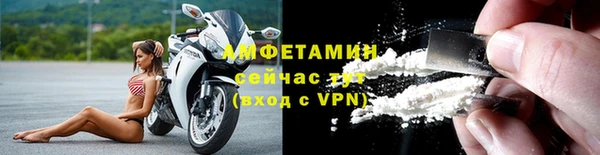 кокаин Горно-Алтайск