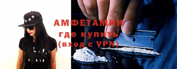 МДПВ Горняк