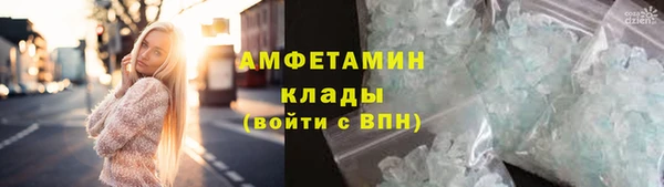 прущая мука Горнозаводск