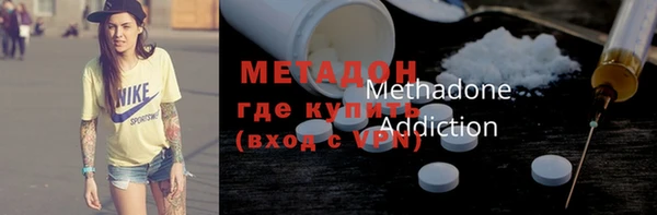 МДПВ Горняк