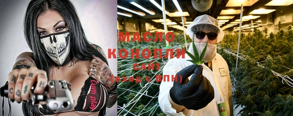 кокаин Горно-Алтайск