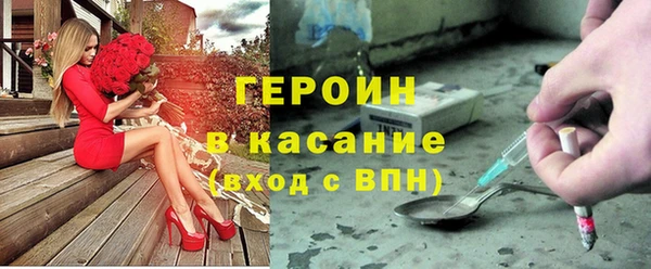 прущая мука Горнозаводск