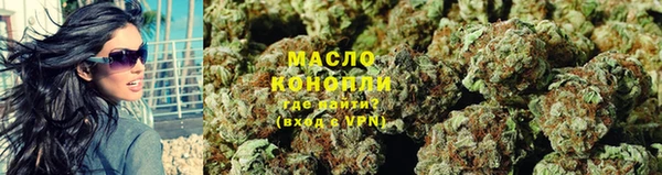 прущая мука Горнозаводск
