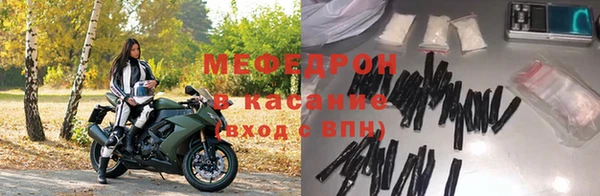 МДПВ Горняк