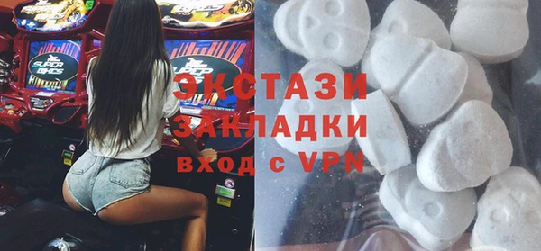 прущая мука Горнозаводск