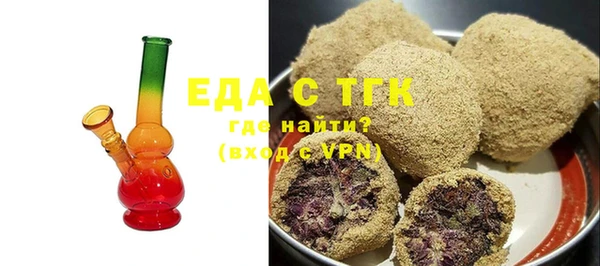 кокаин Горно-Алтайск