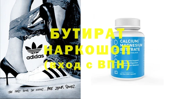 МДПВ Горняк