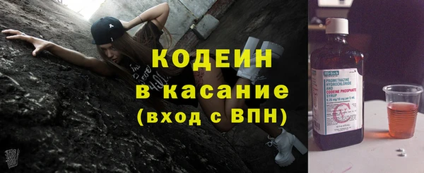 МДПВ Горняк