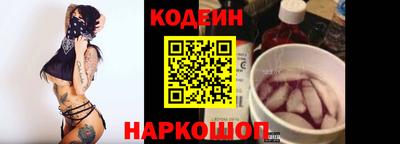 прущая мука Нягань