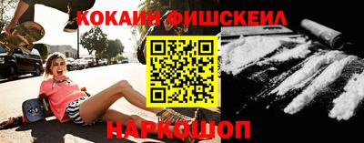 прущая мука Нягань