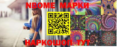 мефедрон Обь