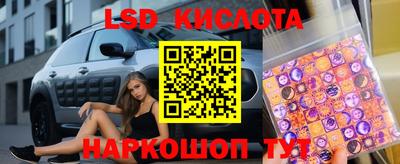 мефедрон Обь