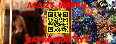мефедрон Обь