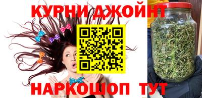 мефедрон VHQ Обнинск