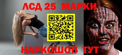 мефедрон VHQ Обнинск
