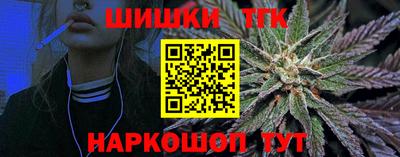 прущая мука Нягань