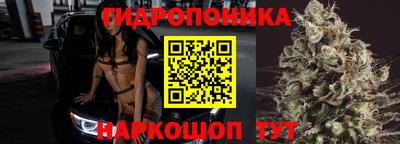 мефедрон VHQ Обнинск