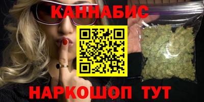прущая мука Нягань