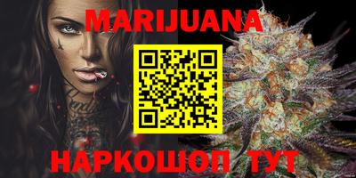 прущая мука Нягань