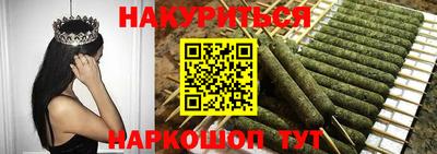 мефедрон Обь