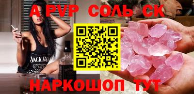 прущая мука Нягань