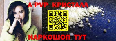 прущая мука Нягань