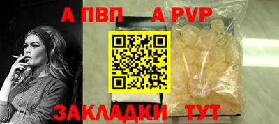 мефедрон VHQ Обнинск