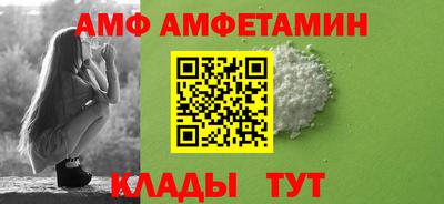 прущая мука Нягань