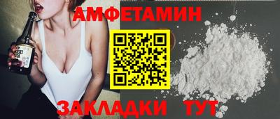 прущая мука Нягань
