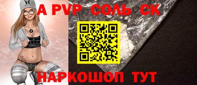 прущая мука Нягань