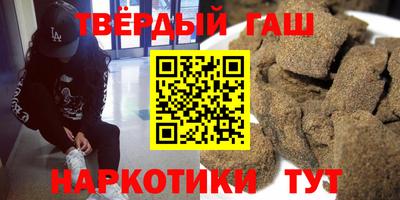 мефедрон VHQ Обнинск