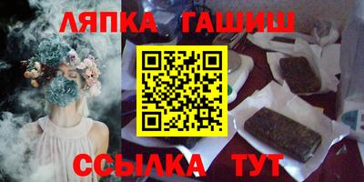 мефедрон VHQ Обнинск