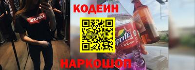 прущая мука Нягань